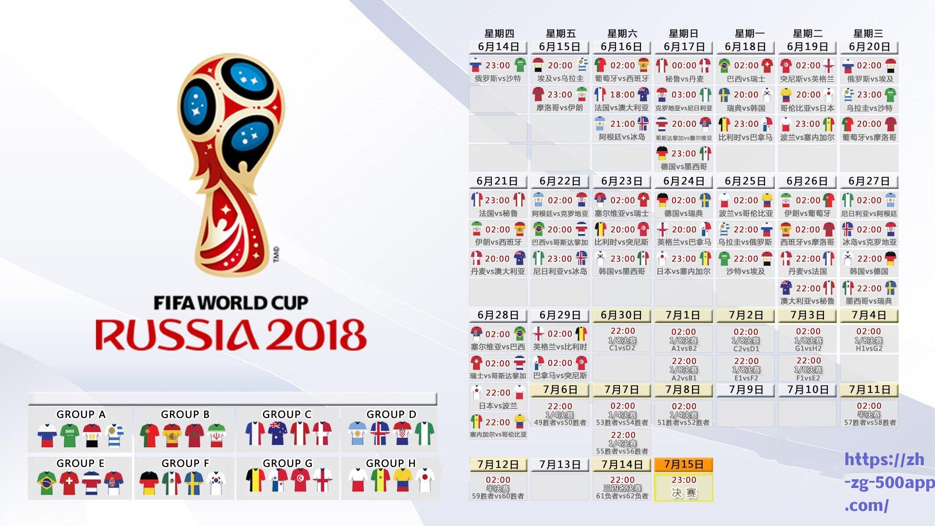 泰山队1-3落后，崔康熙怒掷证件！球迷惊呼，主帅情绪失控为哪般？